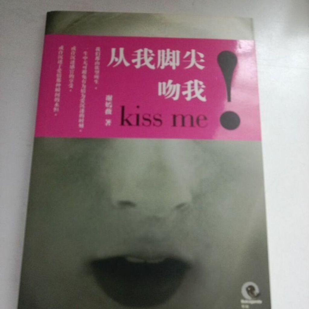 sg-11134201-7renl-m8xd2ts7n0cx03