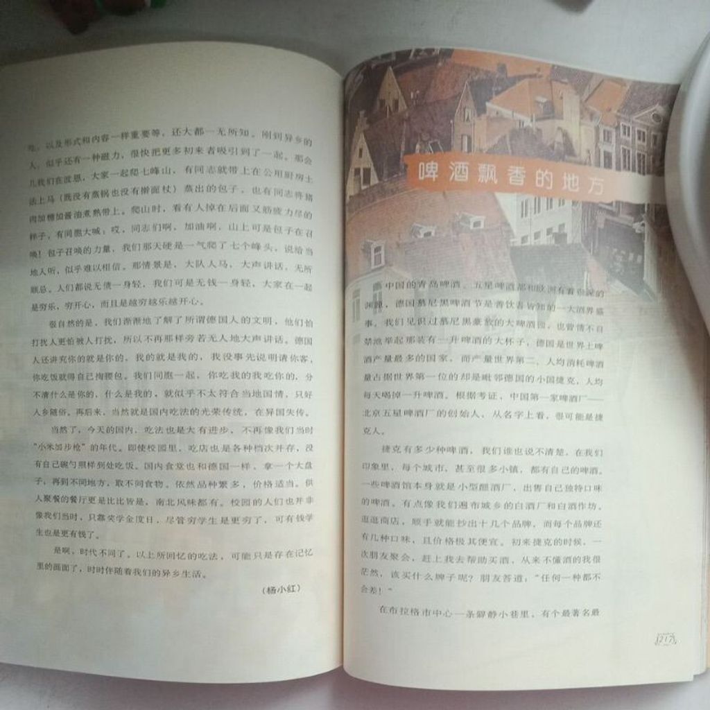 sg-11134201-7repj-m8xd2ws5928hb0