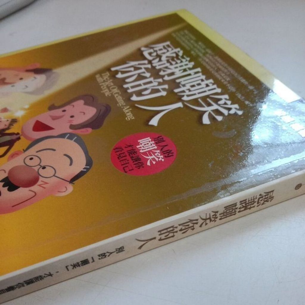 sg-11134201-7rept-m8xd2u80zu074d