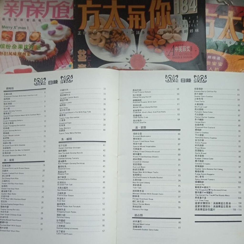 sg-11134201-7repw-m8xd47qqj21h72