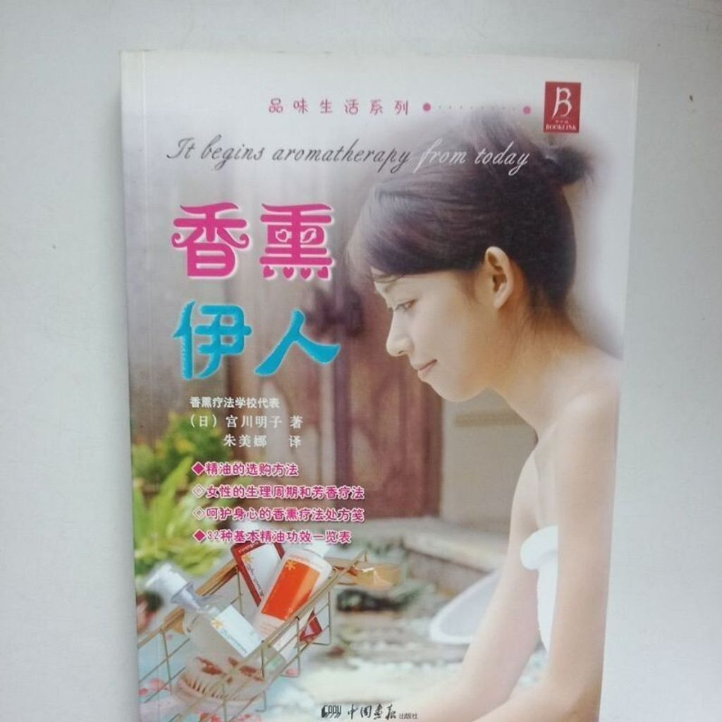 sg-11134201-7reol-m8xd424gsi8p38