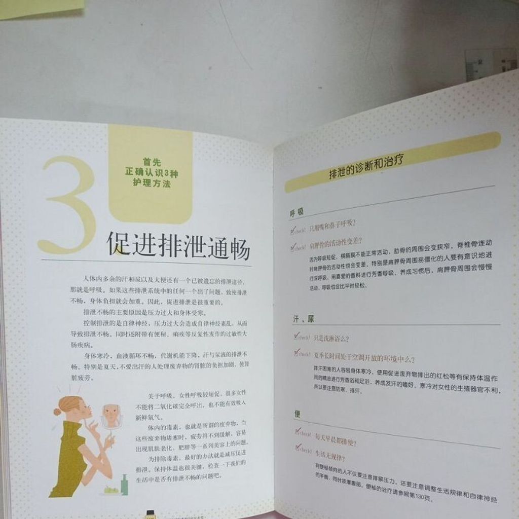 sg-11134201-7reo4-m8xd42x1mo410c