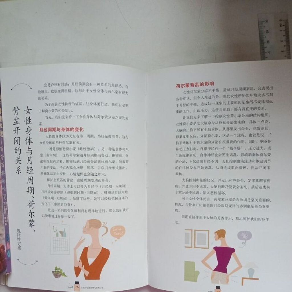 sg-11134201-7reoc-m8xd43ax0zaa48