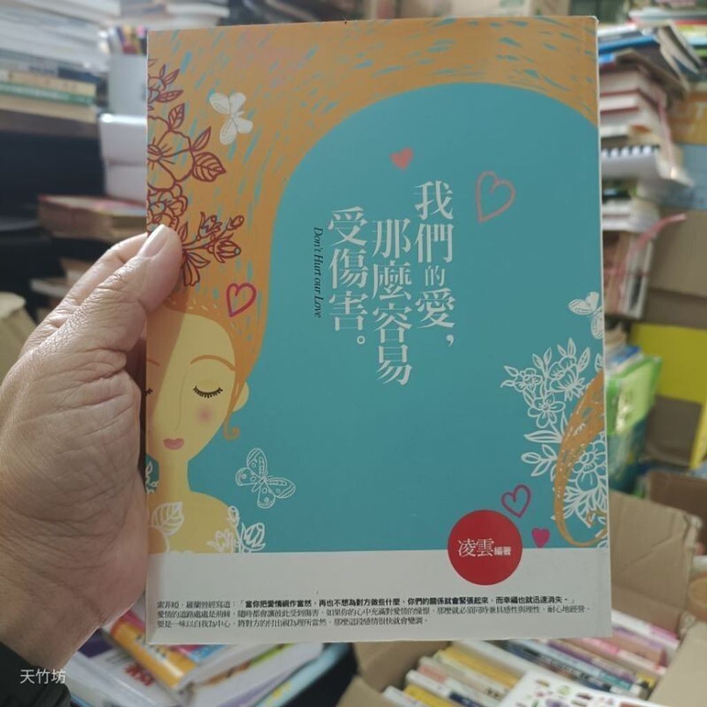 sg-11134201-7reom-m8xd43jsnxud55