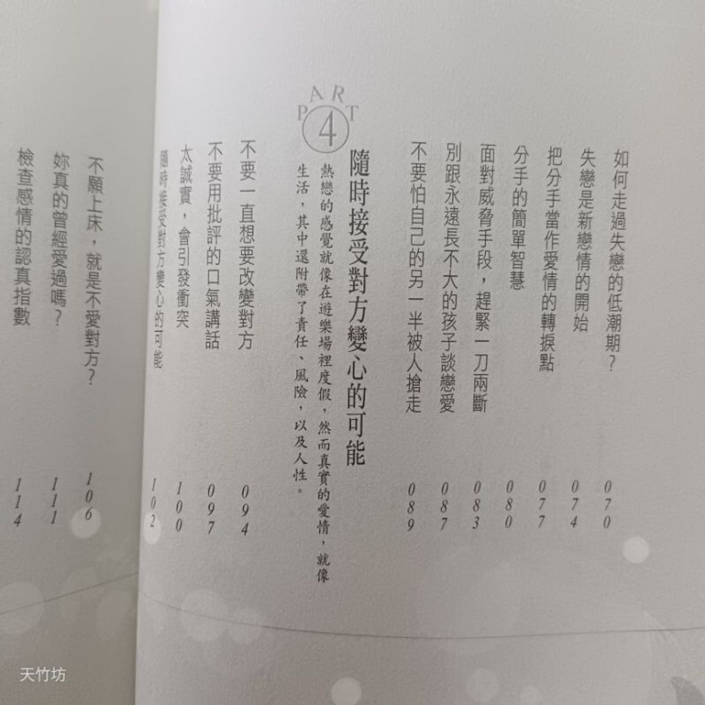 sg-11134201-7renw-m8xd44nh39ogc3