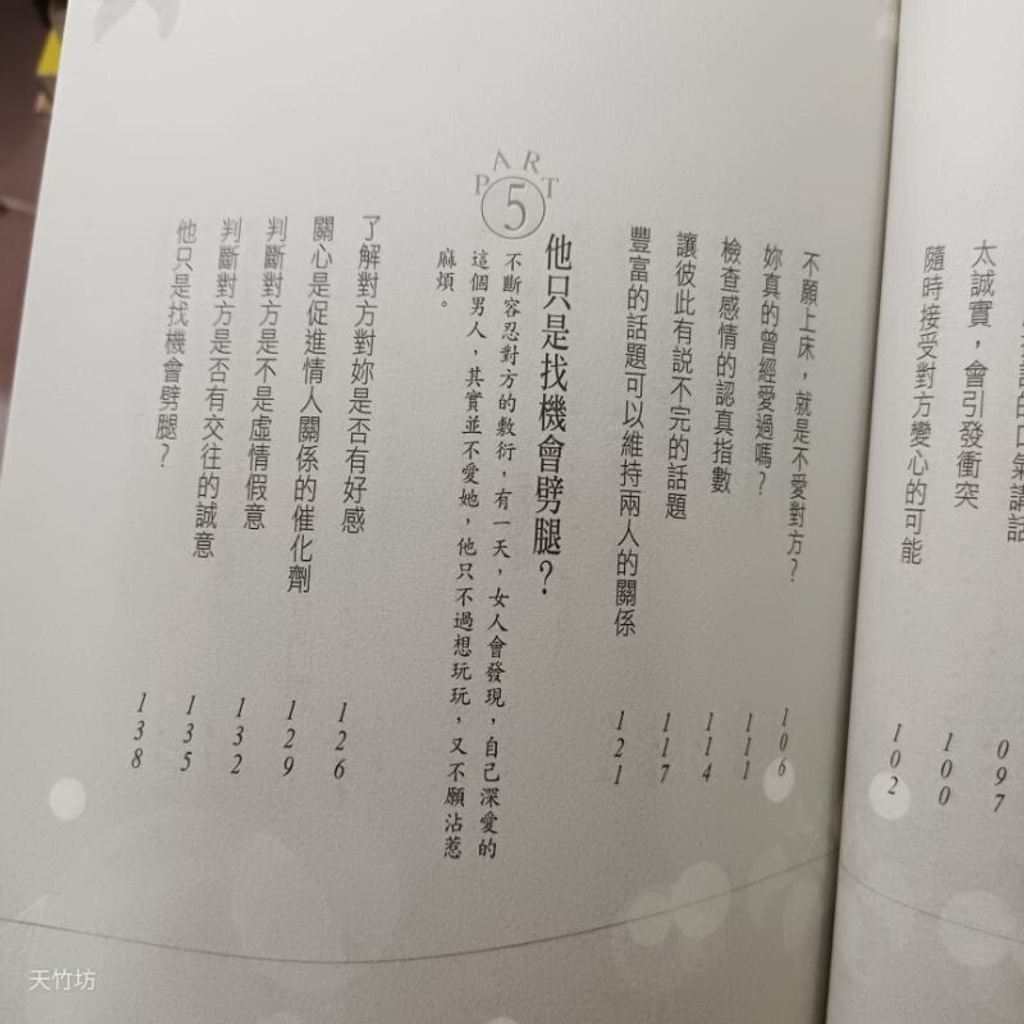 sg-11134201-7reqo-m8xd44zyjnfdd5