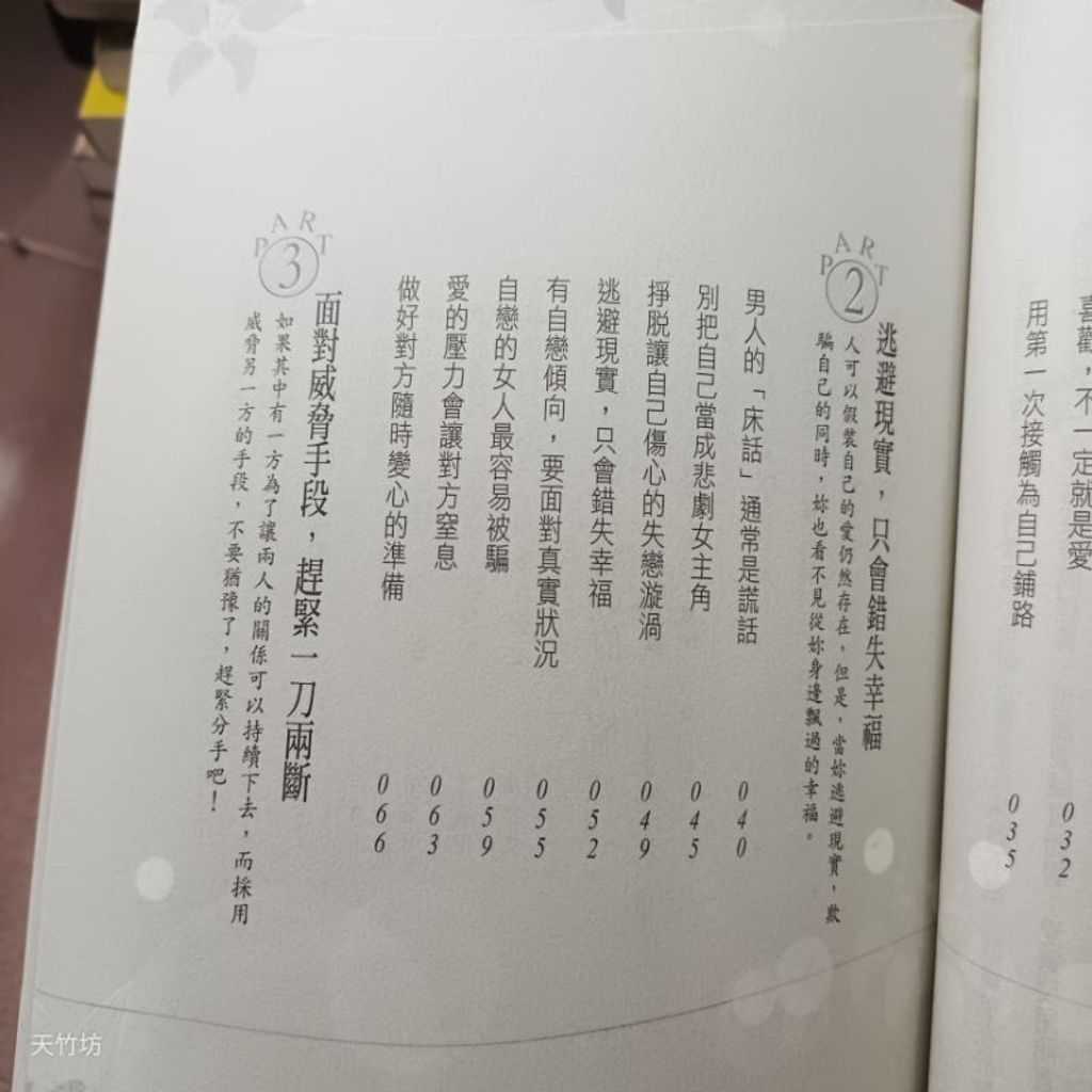 sg-11134201-7repu-m8xd45cg2q4g46