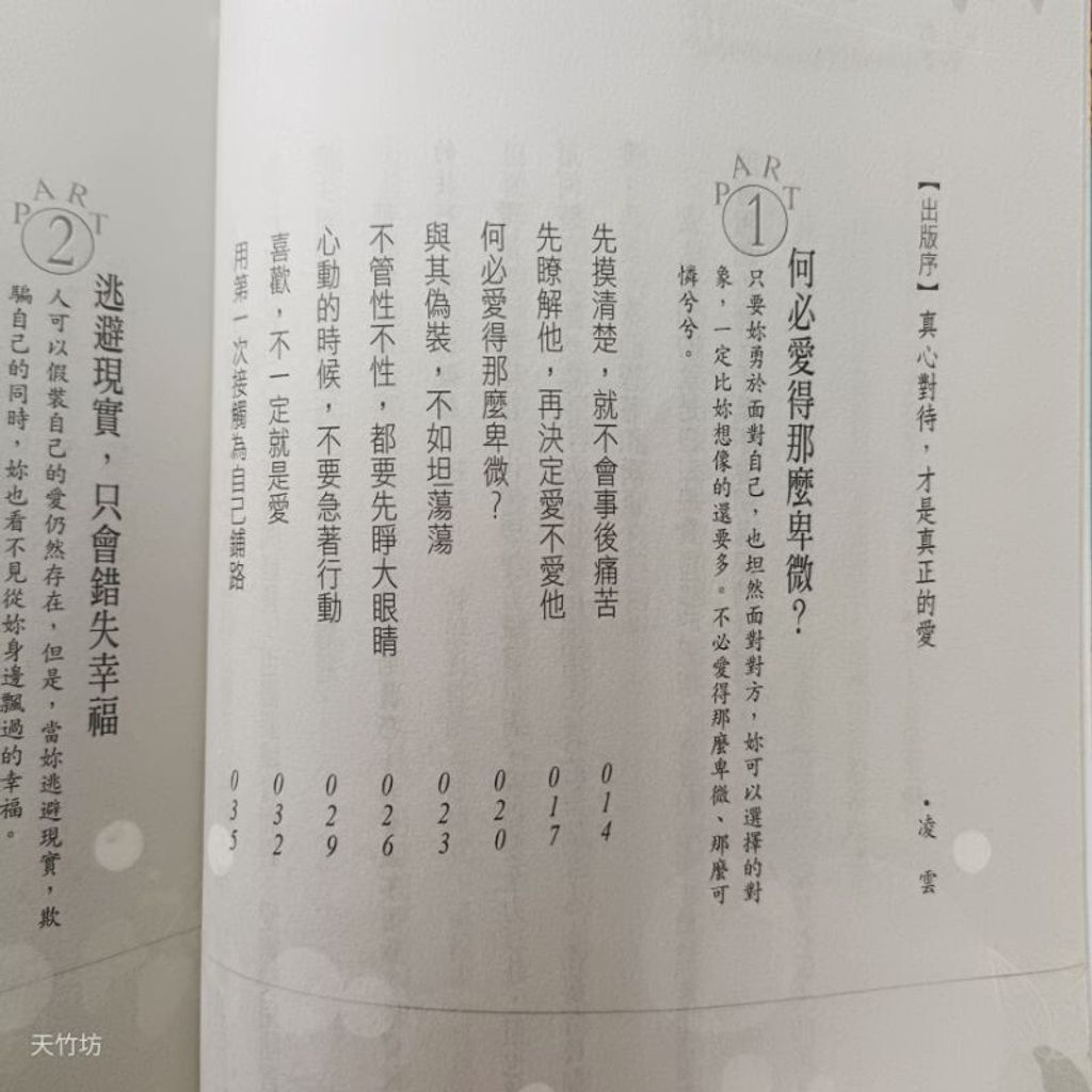 sg-11134201-7rep1-m8xd45p7in5s60