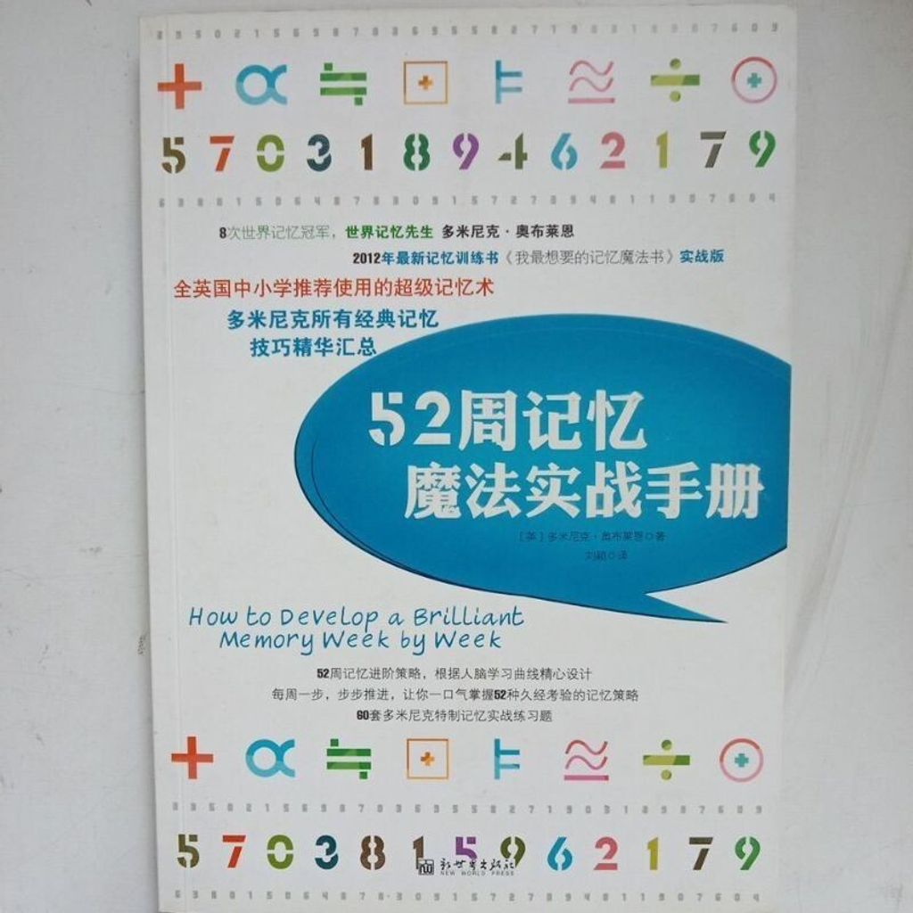 sg-11134201-7renm-m8xd42whm1lz37