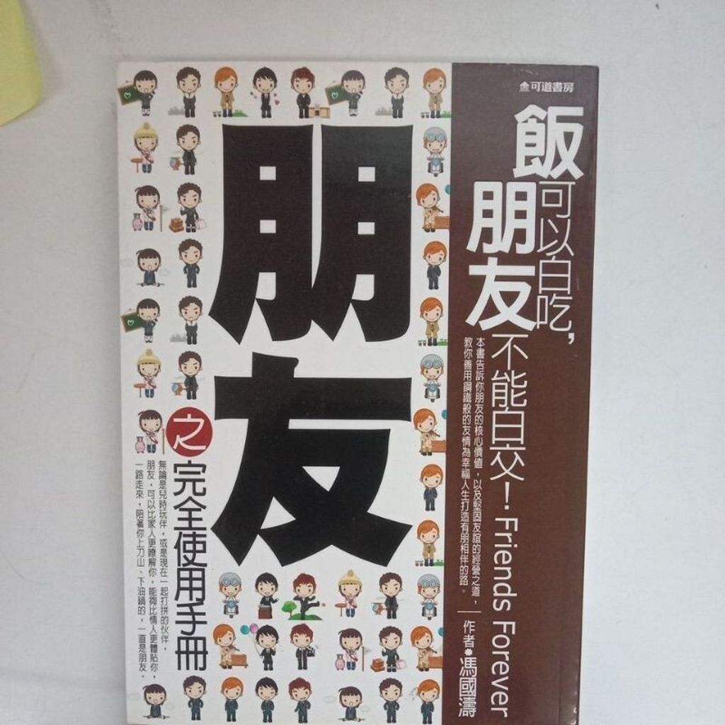 sg-11134201-7reqg-m8xd44squ5ud91