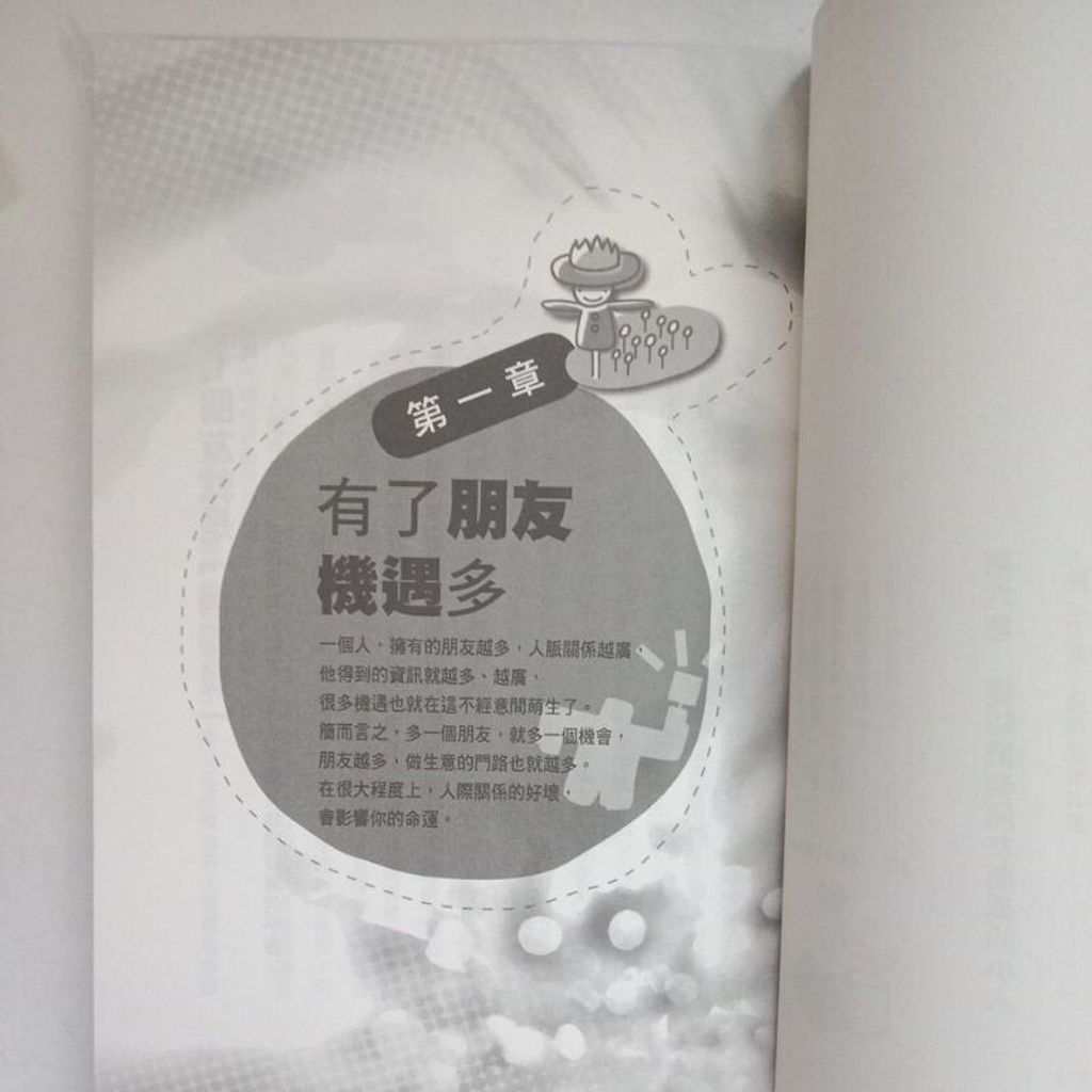 sg-11134201-7reni-m8xd46ms5igwbc