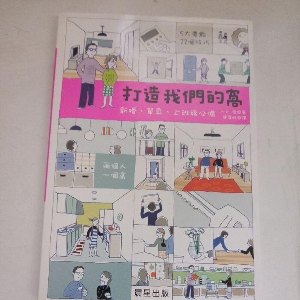 sg-11134201-7rent-m8xd44btlqmt8a