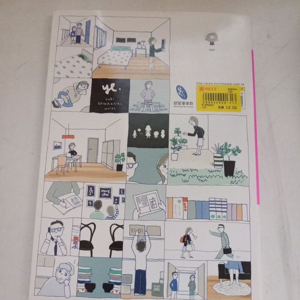 sg-11134201-7reo5-m8xd44n72a6tc1