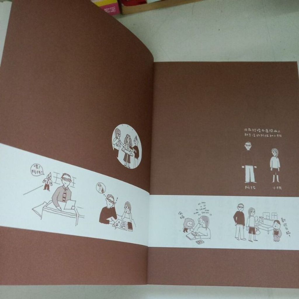 sg-11134201-7reno-m8xd45exxpjl33