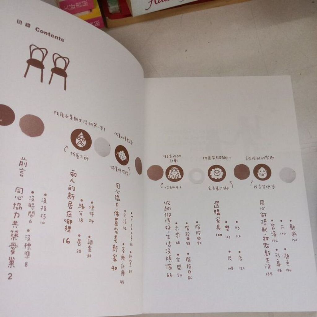 sg-11134201-7repi-m8xd45qvhnzd57