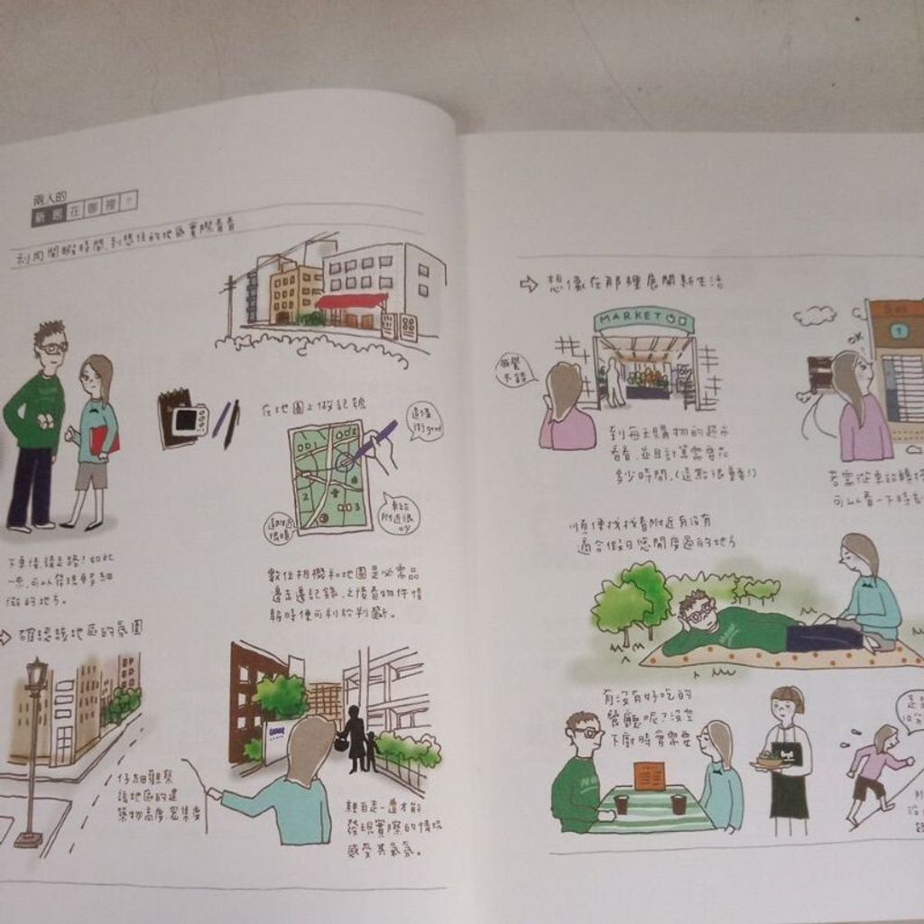 sg-11134201-7rep1-m8xd4646wrdde6