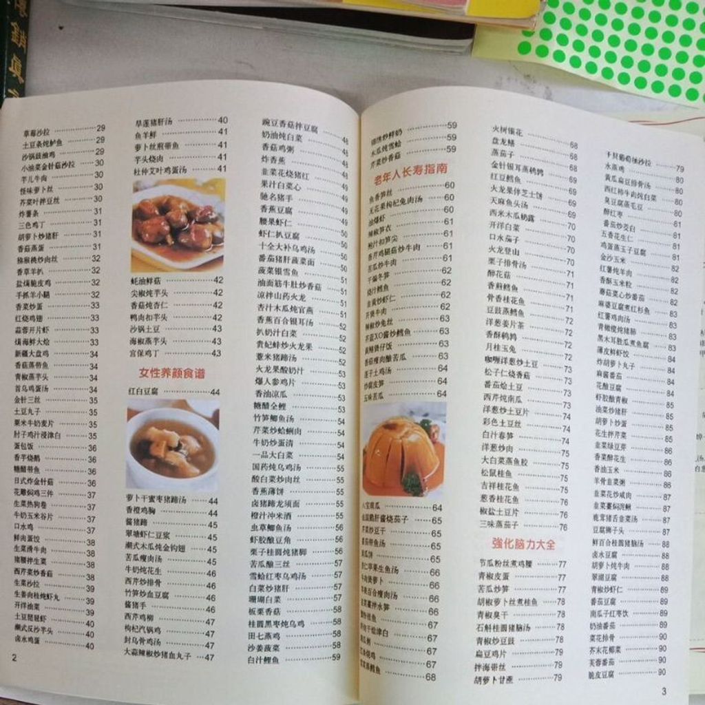 sg-11134201-7req8-m8xd45k7srv94f