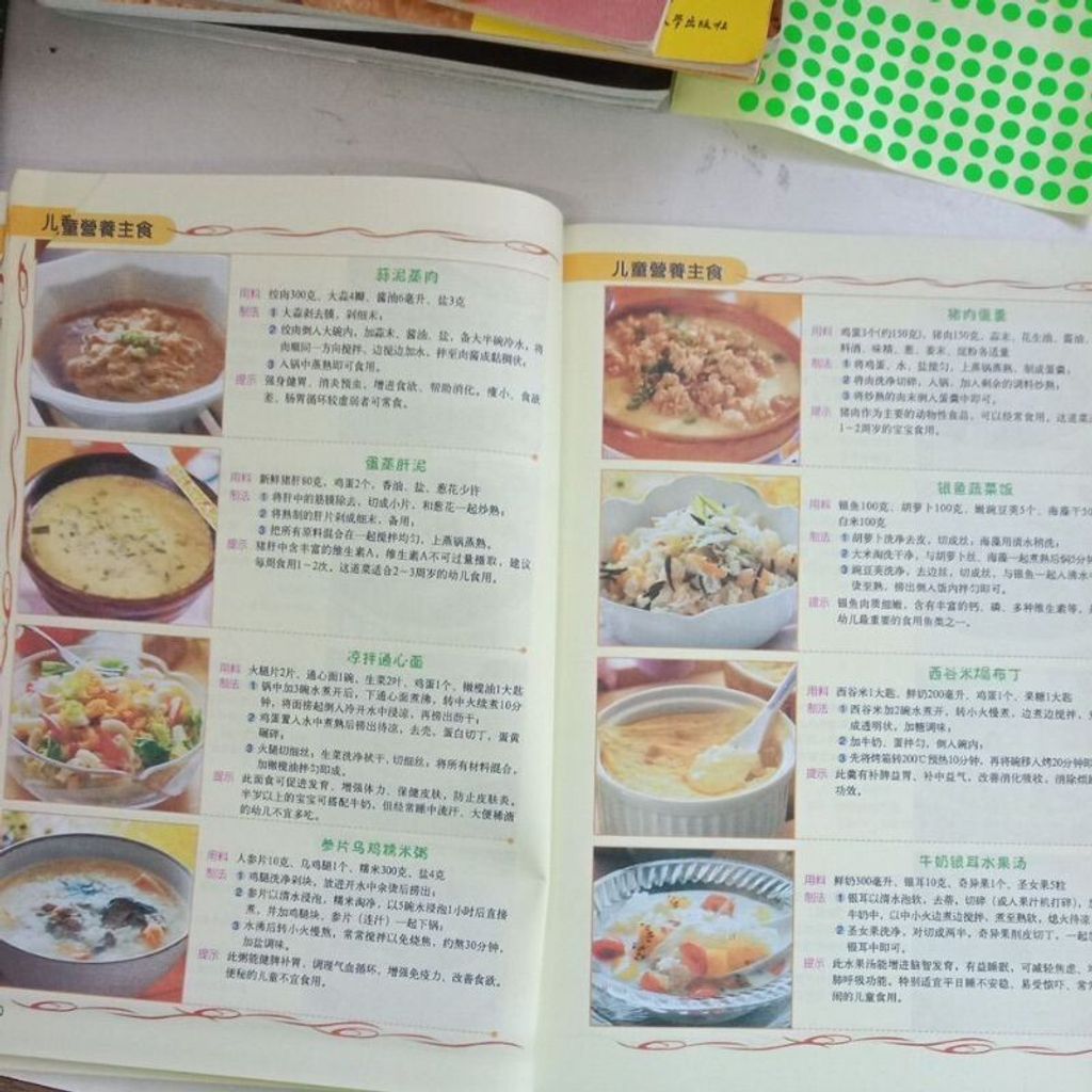 sg-11134201-7ren9-m8xd46d2l53pbf