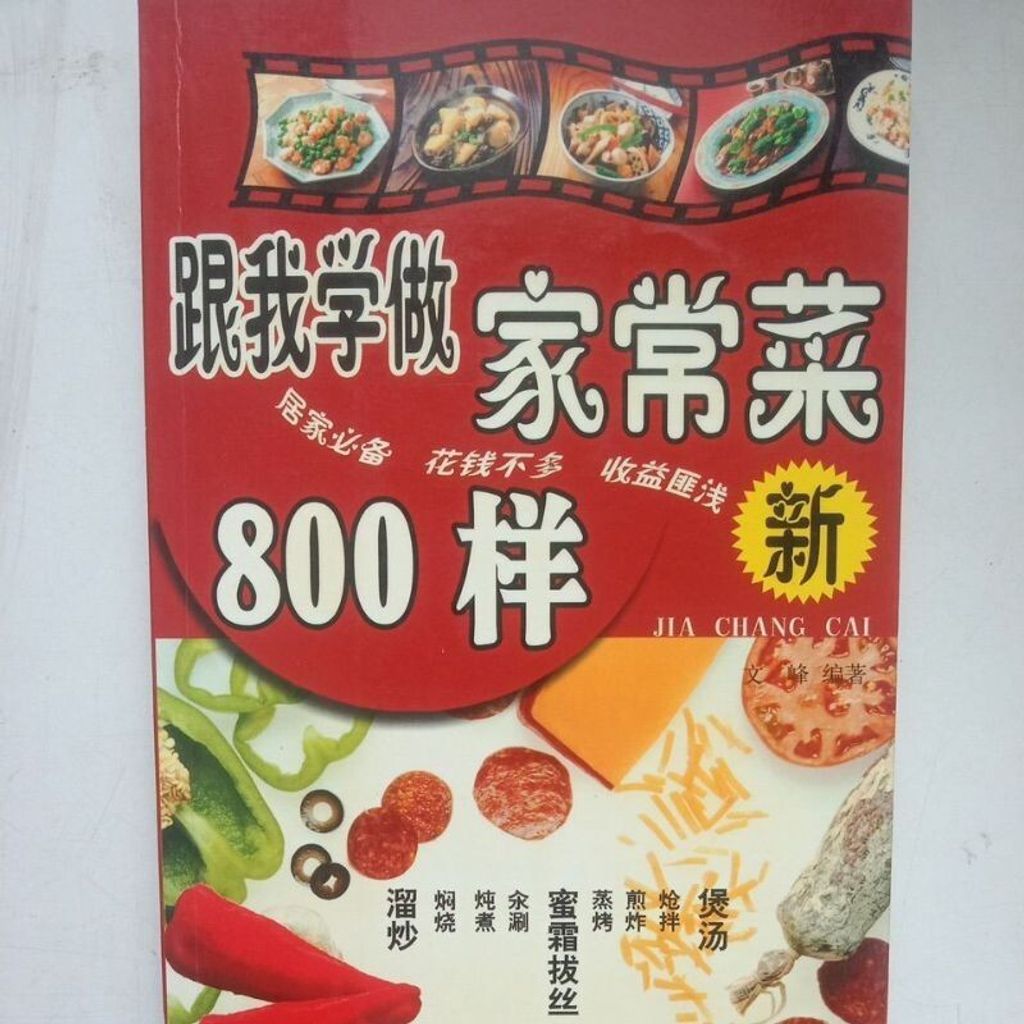 sg-11134201-7renf-m8xd43cuy4rta8