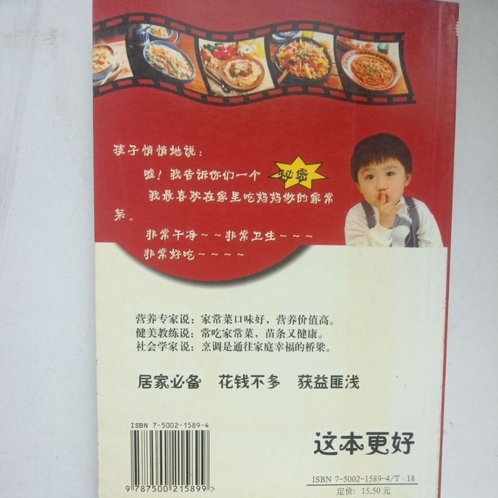 sg-11134201-7reoi-m8xd43p2j2xufd