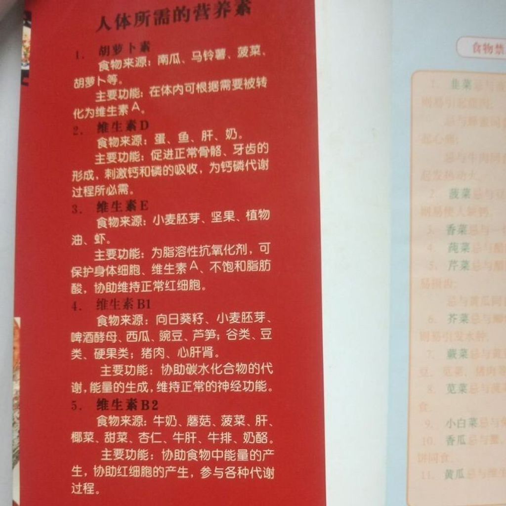 sg-11134201-7renj-m8xd44101mea9c