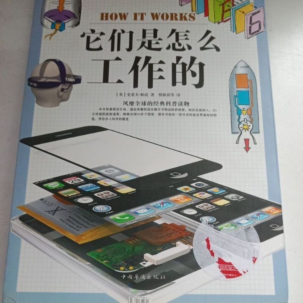 sg-11134201-7reou-m8xd44md4xox5c