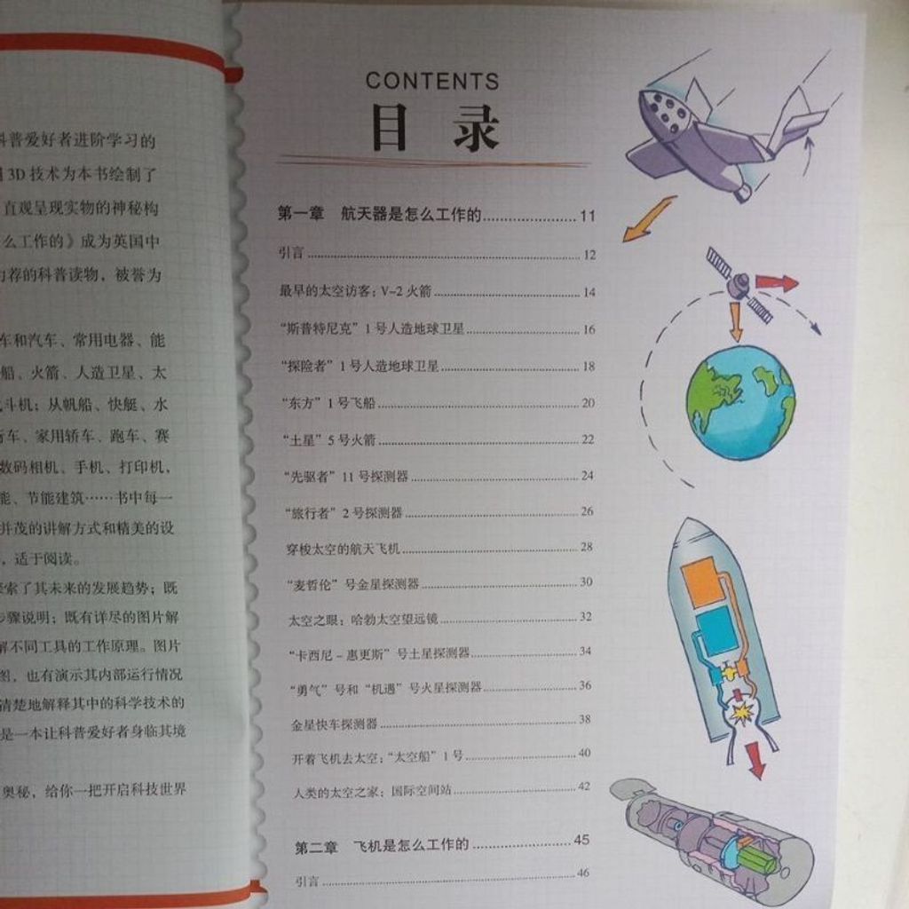 sg-11134201-7req3-m8xd45h5uh7mfb