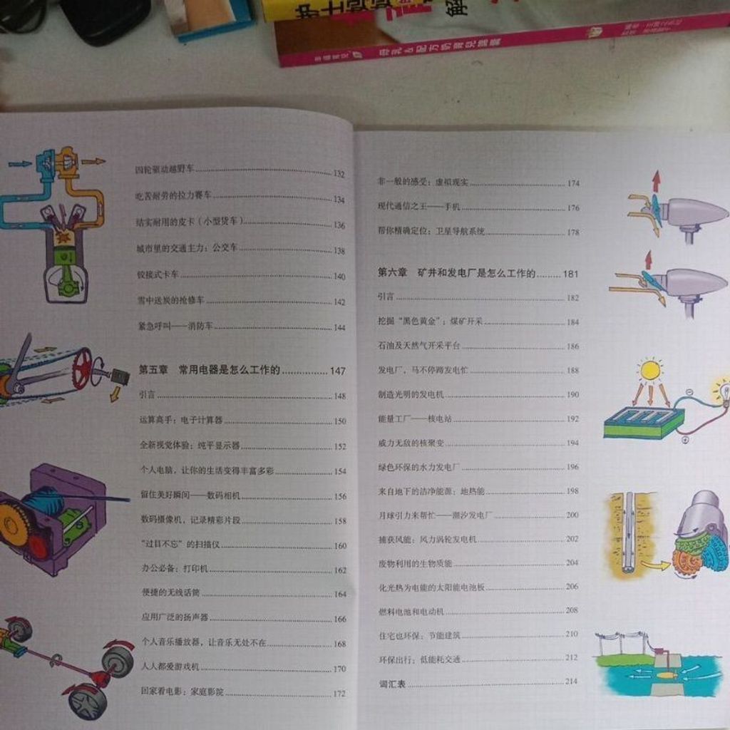 sg-11134201-7renj-m8xd465av5g93b