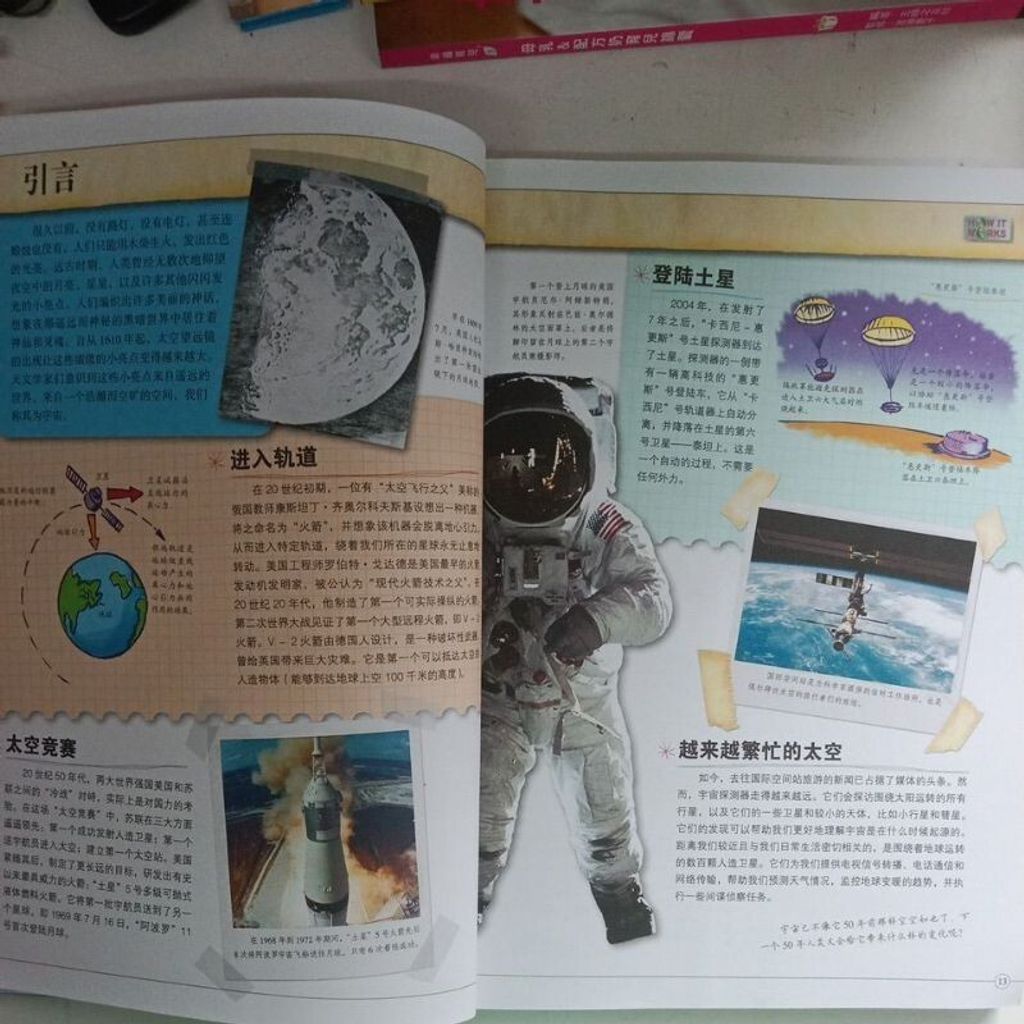 sg-11134201-7rep6-m8xd46gyfhjl08