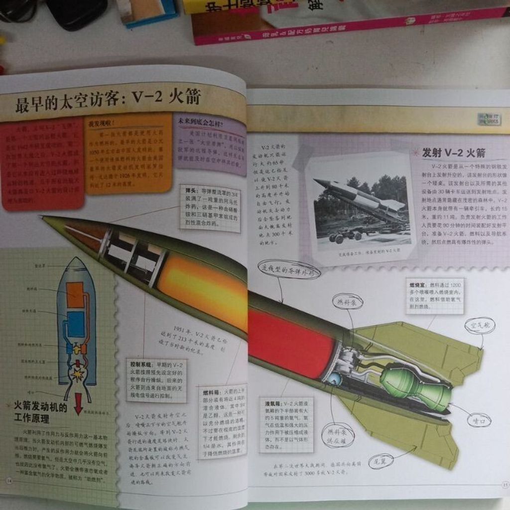 sg-11134201-7reo1-m8xd46v3ush584