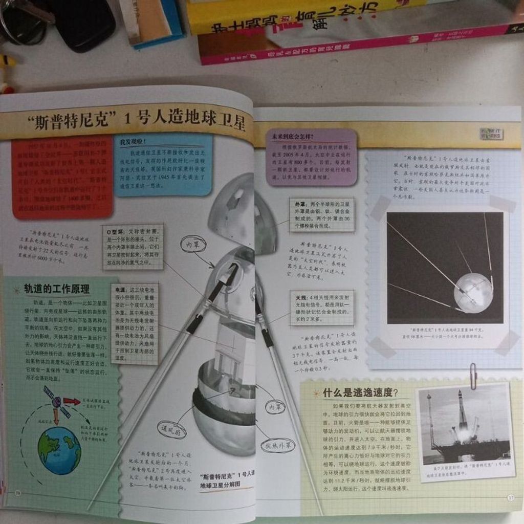 sg-11134201-7req2-m8xd477lb49l1c