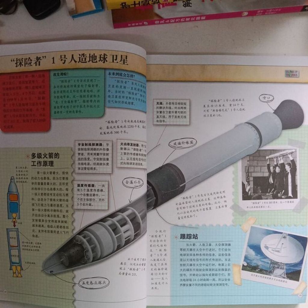 sg-11134201-7reoq-m8xd47nonitx45