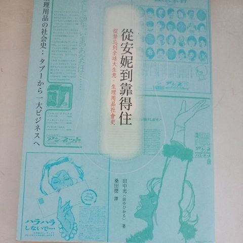 sg-11134201-7reps-m8xd43hksmfl5d