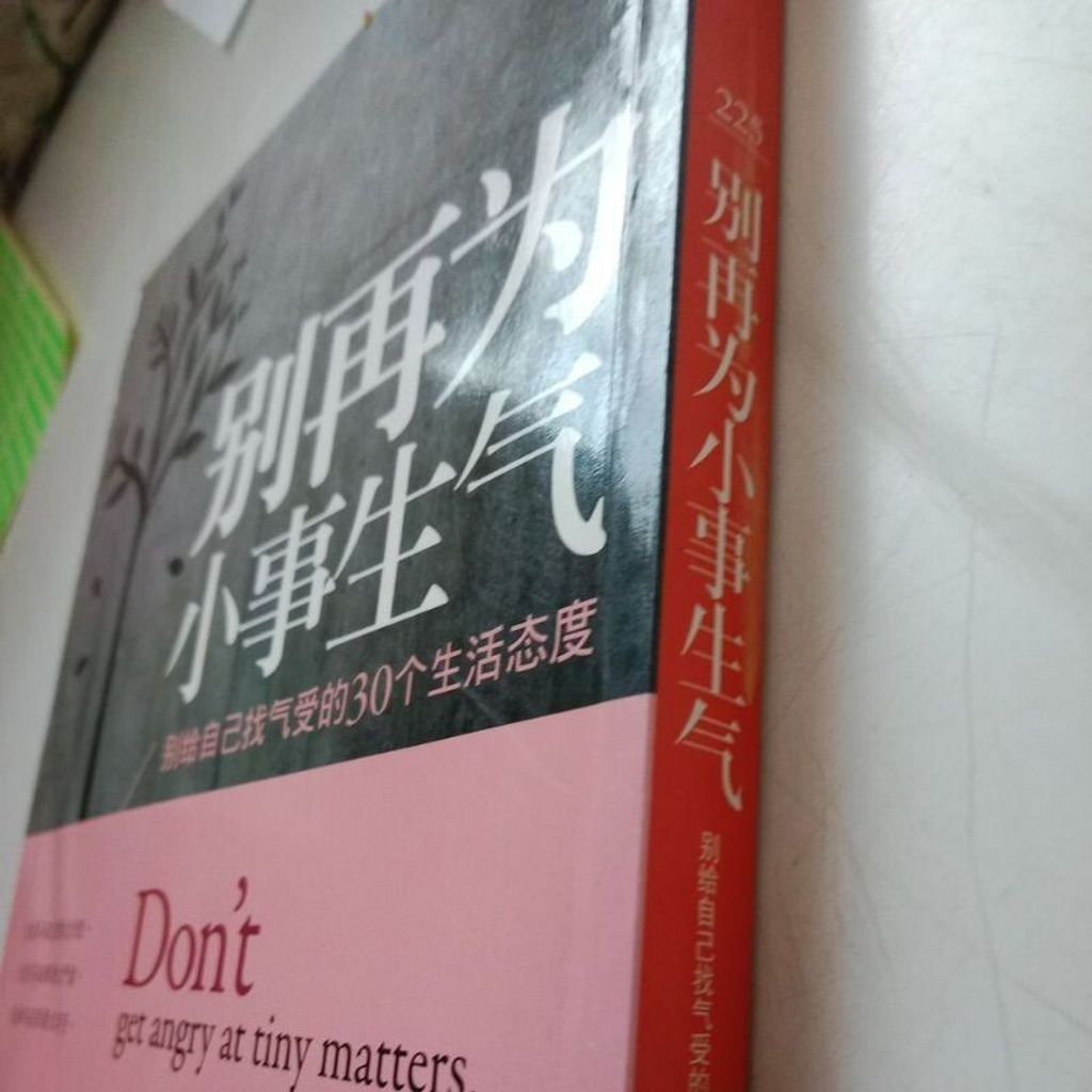 sg-11134201-7repa-m8xd43bh1kma57