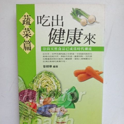 sg-11134201-7repc-m8xd43ggsuc175