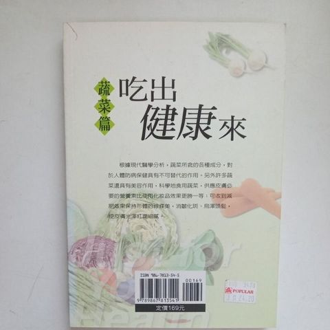 sg-11134201-7reqd-m8xd43u2ad7d0a
