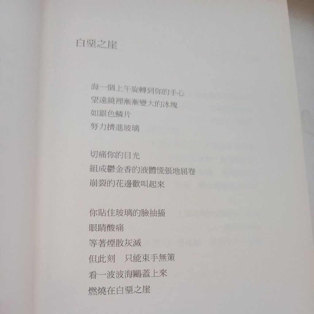 sg-11134201-7reoe-m8xd45dk15sya9