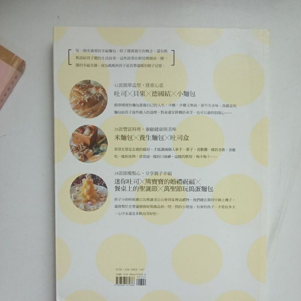 sg-11134201-7reoi-m8xd4526hrc7d4