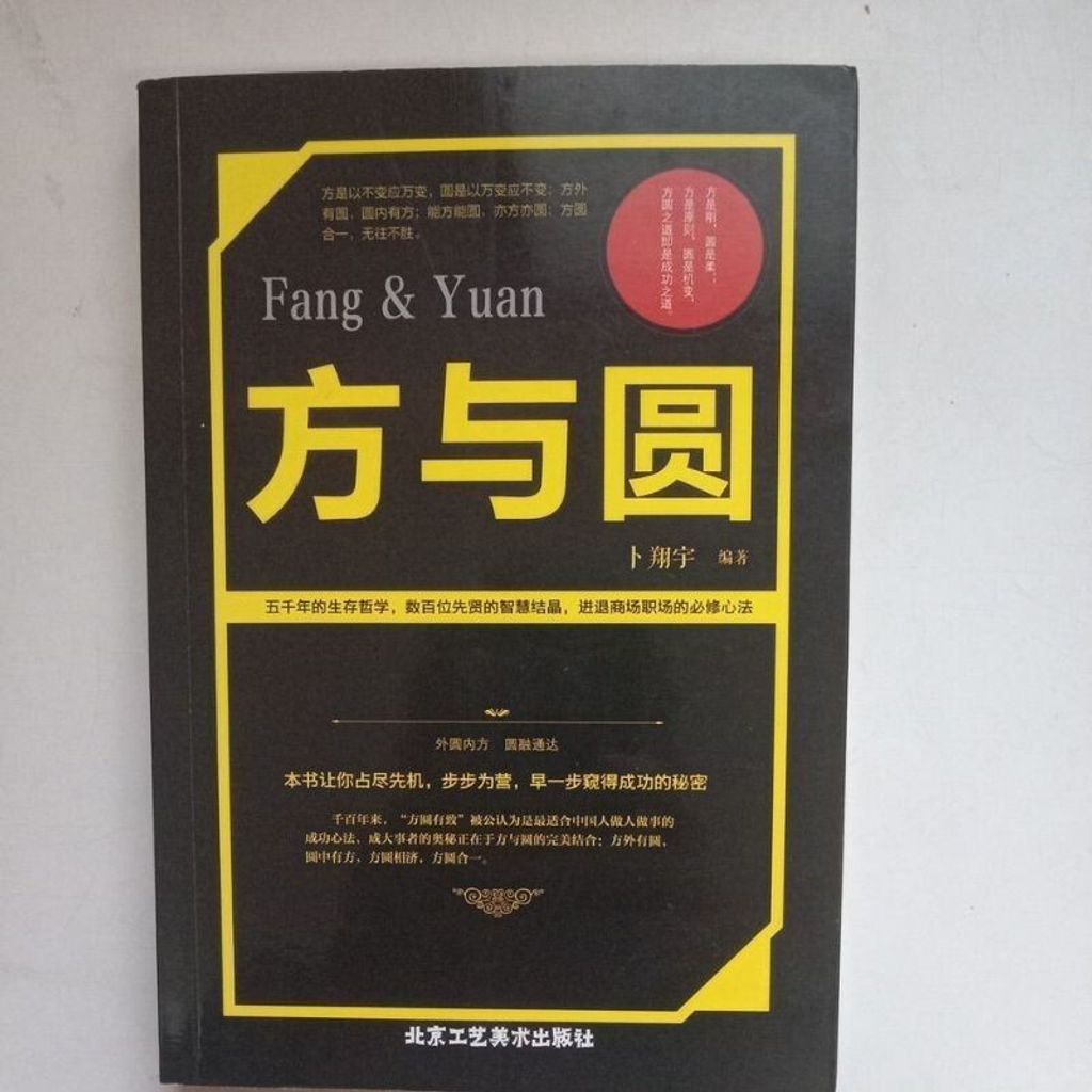 sg-11134201-7rep6-m8xd43wu4udc68