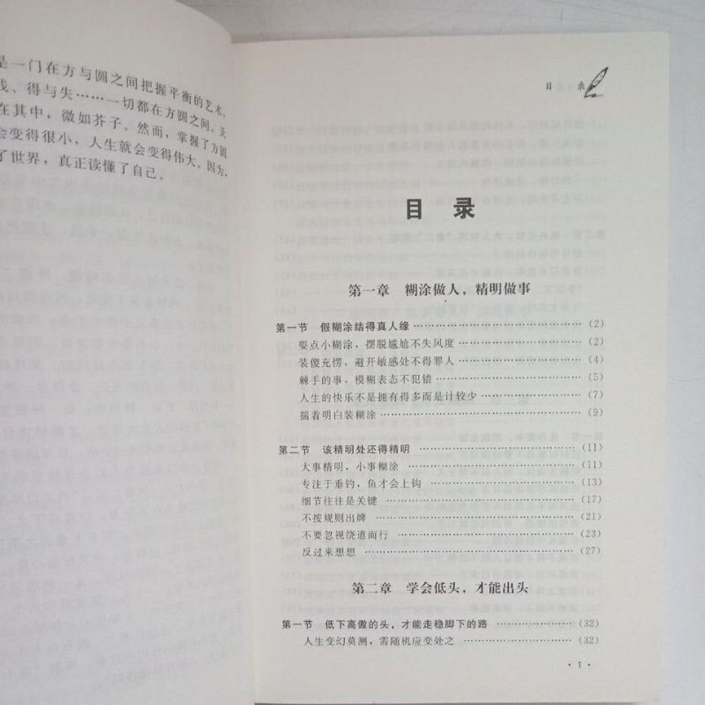 sg-11134201-7reqe-m8xd45ittg0p54