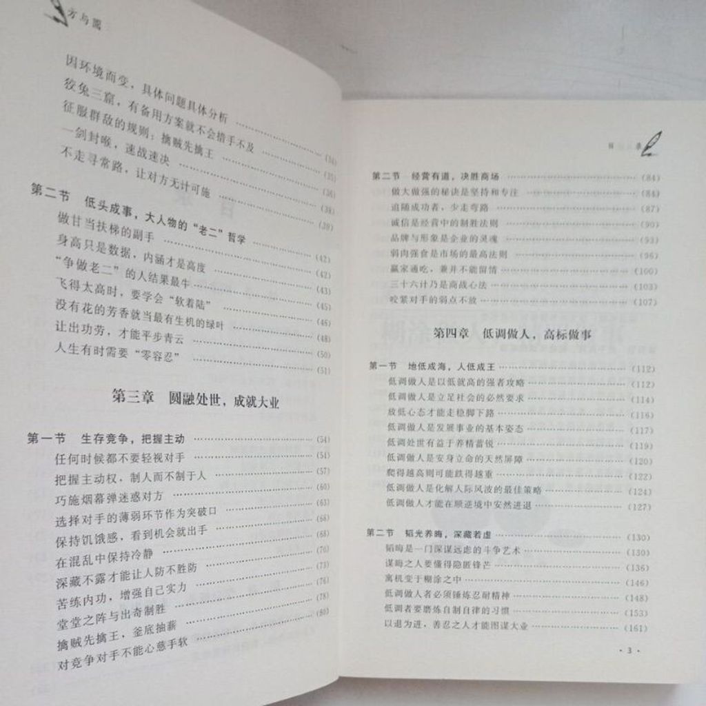 sg-11134201-7renv-m8xd45zh7w4983