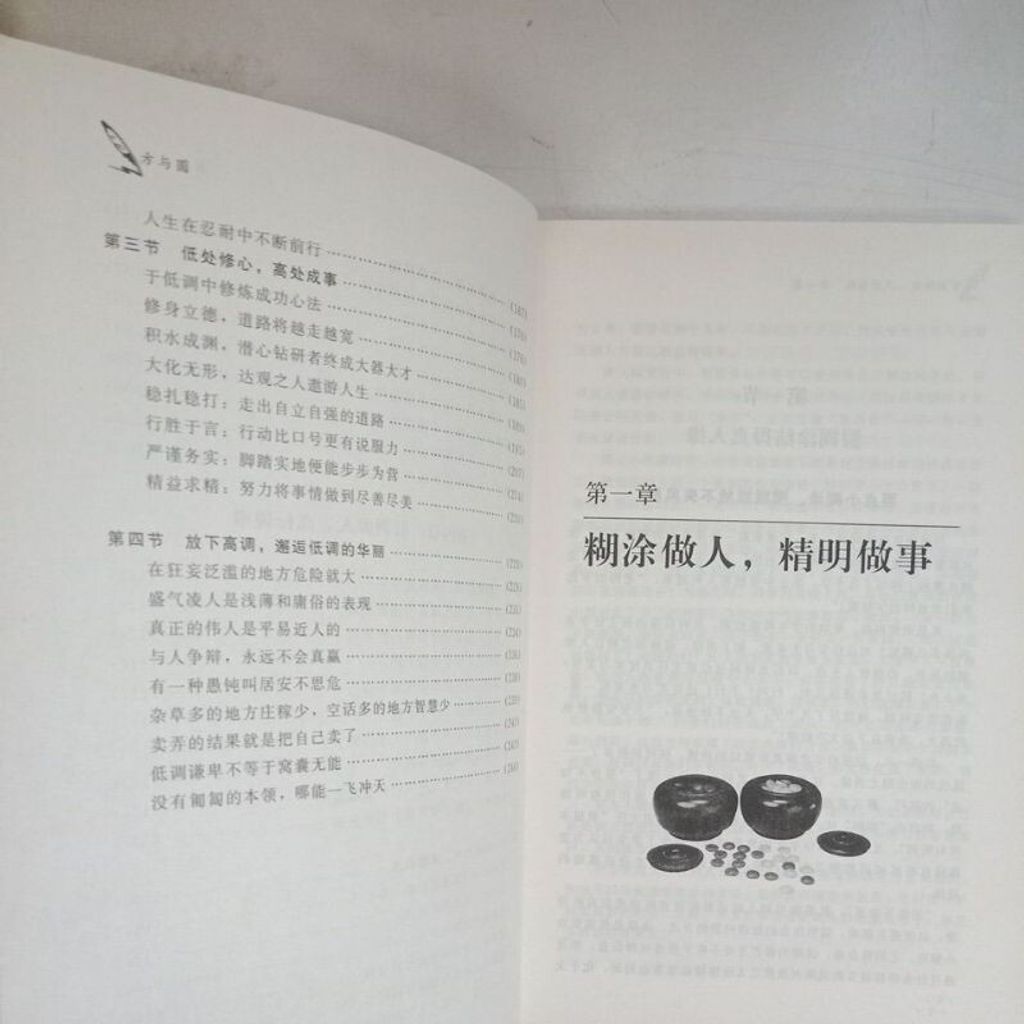 sg-11134201-7reor-m8xd46fkhj6h15