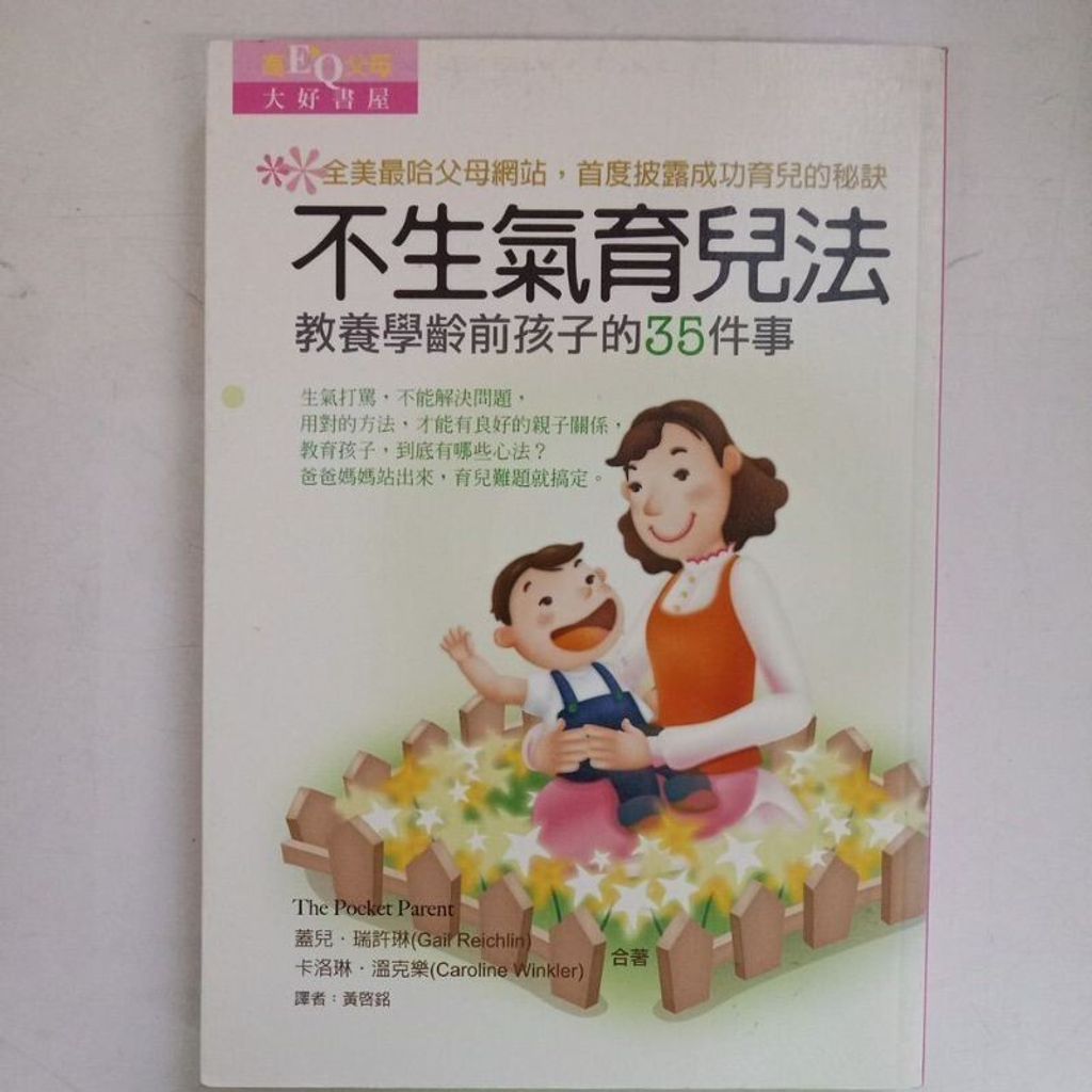 sg-11134201-7repc-m8xd43cl442vbe