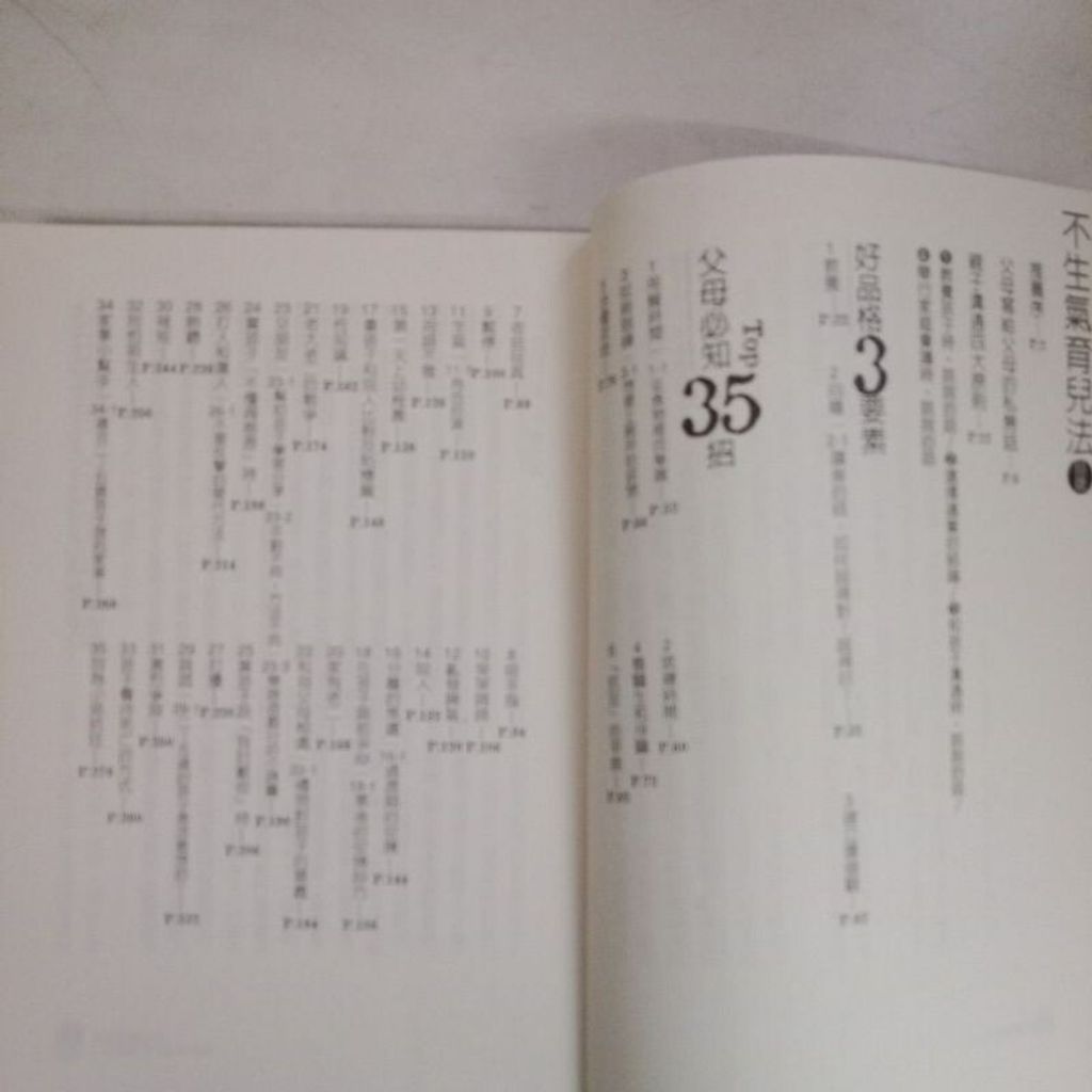 sg-11134201-7rend-m8xd455sb4bte2