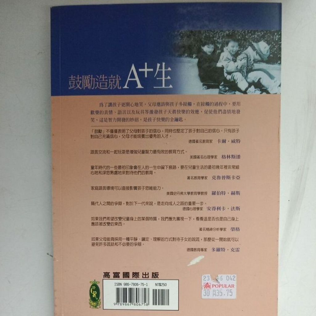 sg-11134201-7reo3-m8xd43hus8896a