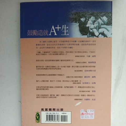 sg-11134201-7reo3-m8xd43hus8896a