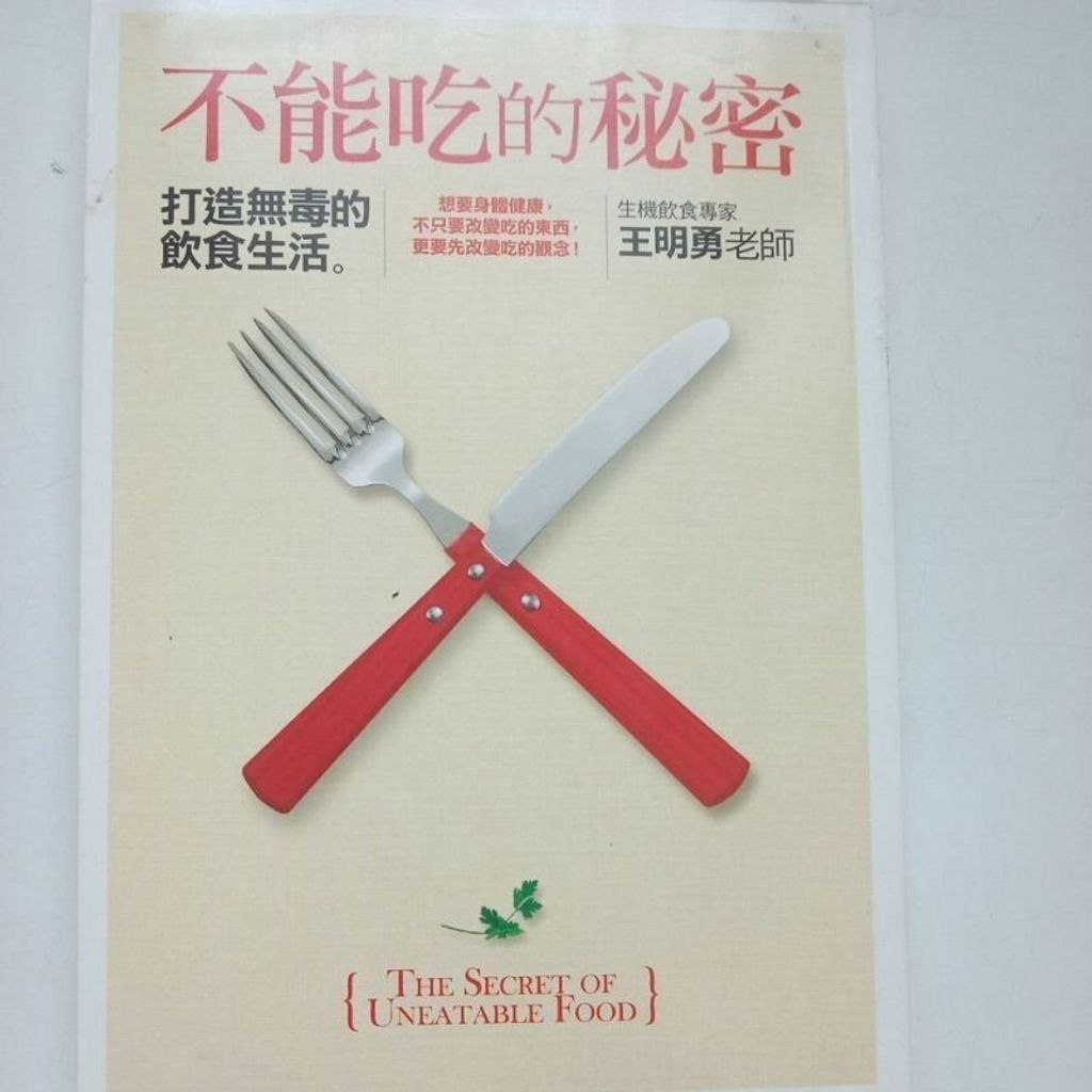 sg-11134201-7ren9-m8xd43fmvf8n4d