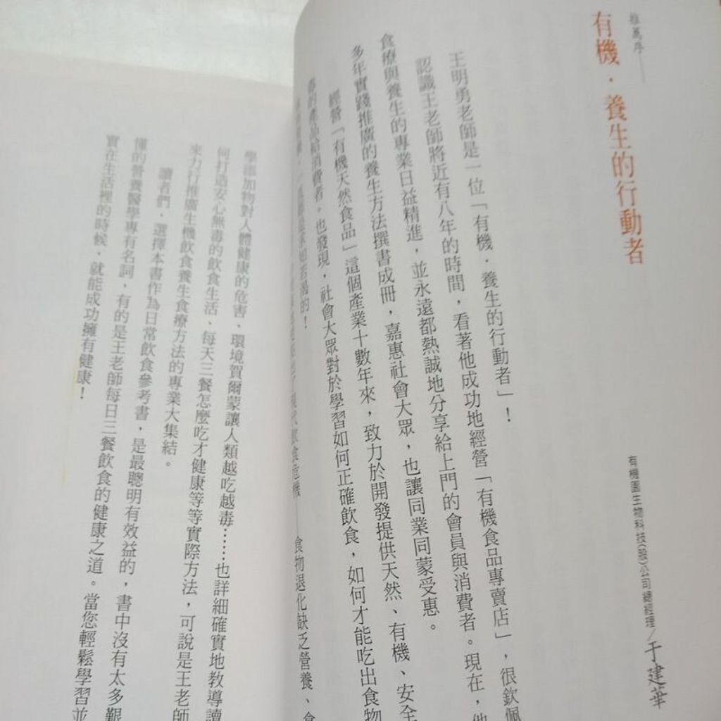 sg-11134201-7reod-m8xd444ltj1lbe