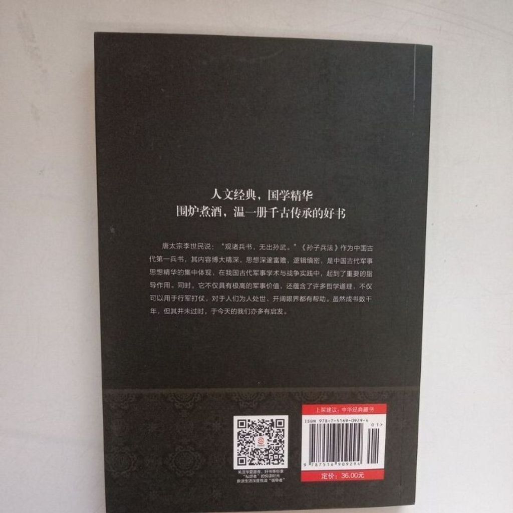 sg-11134201-7reoc-m8xd43zm0u5ld0