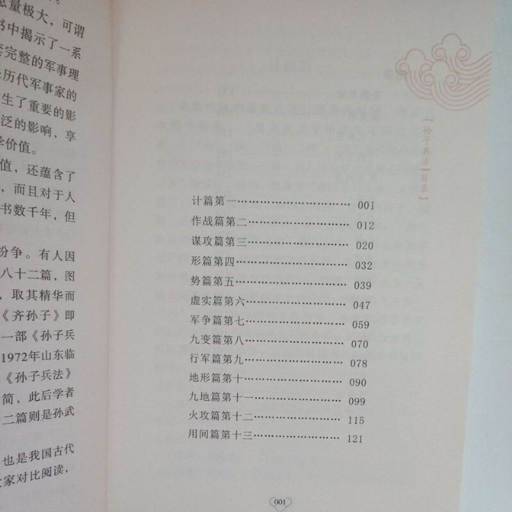 sg-11134201-7reqa-m8xd45j3t1eh8c